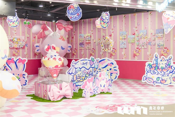 首页- 南宫NG28集团娱乐官方网站