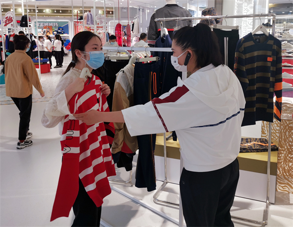 首页- 南宫NG28集团娱乐官方网站