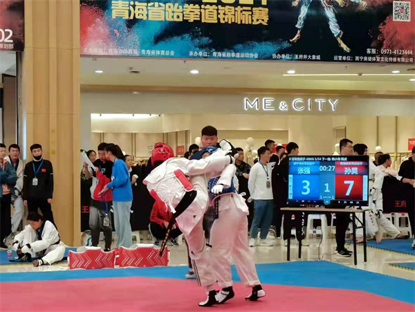 首页- 南宫NG28集团娱乐官方网站