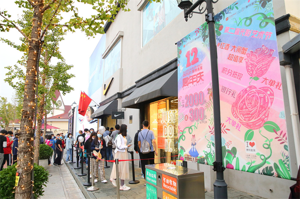 首页- 南宫NG28集团娱乐官方网站