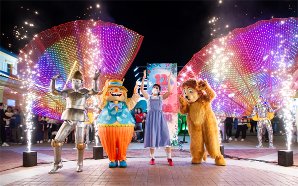 首页- 南宫NG28集团娱乐官方网站