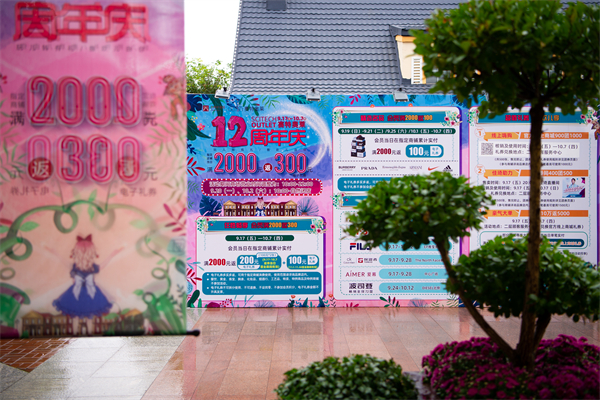 首页- 南宫NG28集团娱乐官方网站