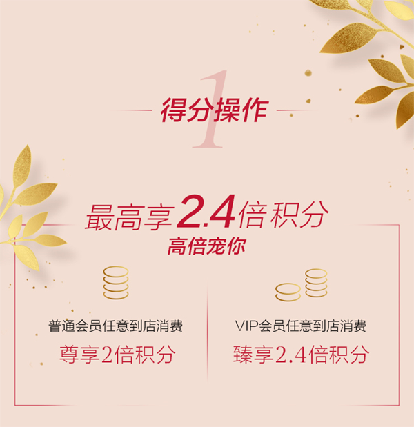 首页- 南宫NG28集团娱乐官方网站