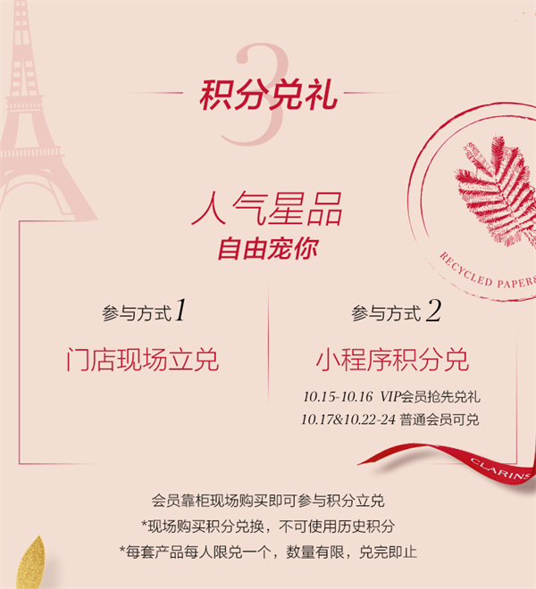 首页- 南宫NG28集团娱乐官方网站