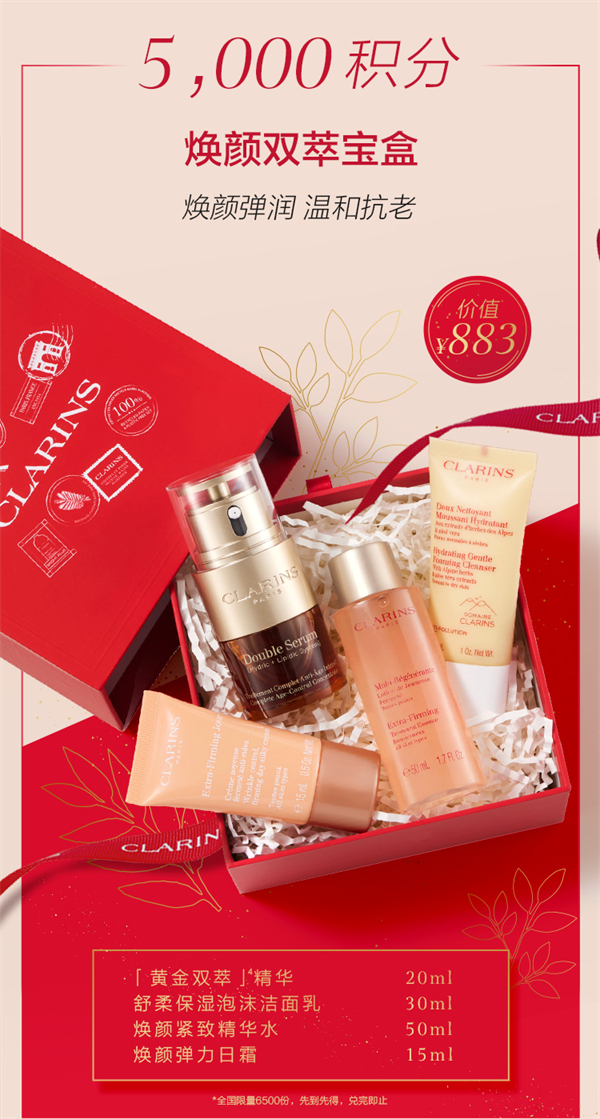 首页- 南宫NG28集团娱乐官方网站