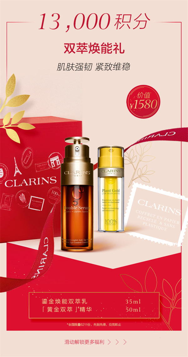 首页- 南宫NG28集团娱乐官方网站