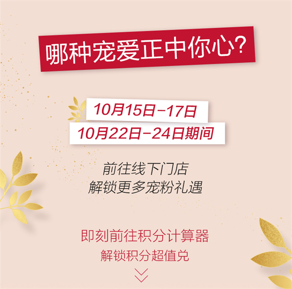 首页- 南宫NG28集团娱乐官方网站