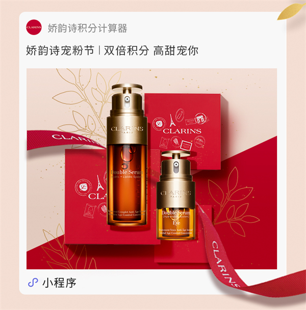 首页- 南宫NG28集团娱乐官方网站