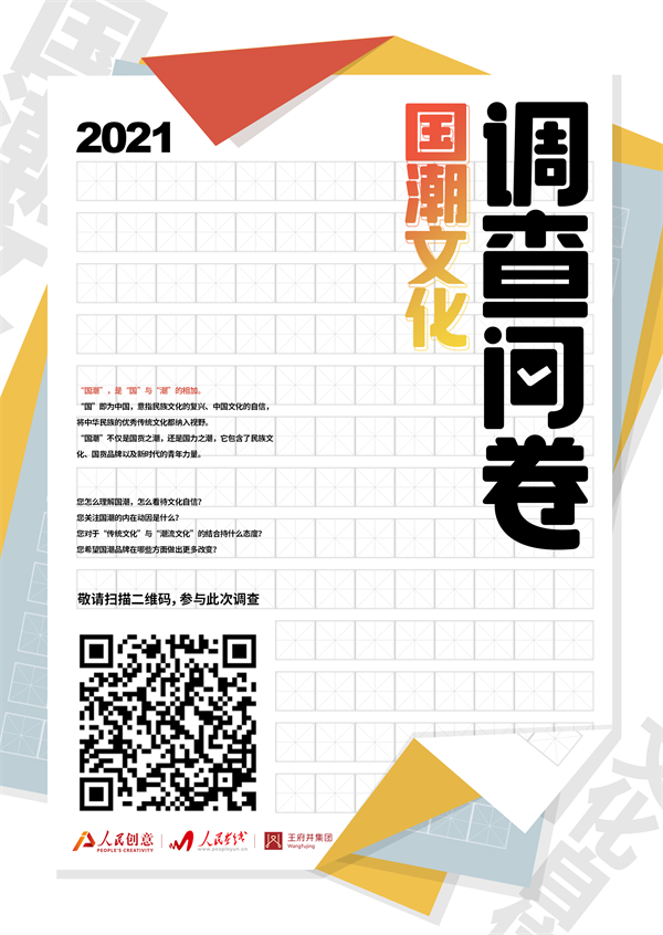 首页- 南宫NG28集团娱乐官方网站