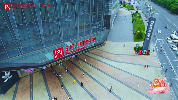 首页- 南宫NG28集团娱乐官方网站