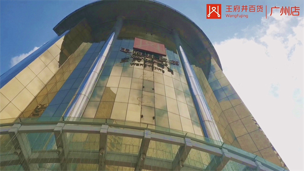 首页- 南宫NG28集团娱乐官方网站