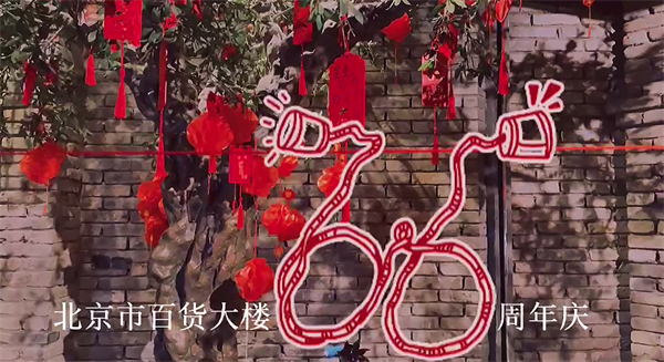 首页- 南宫NG28集团娱乐官方网站