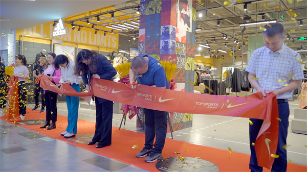 首页- 南宫NG28集团娱乐官方网站