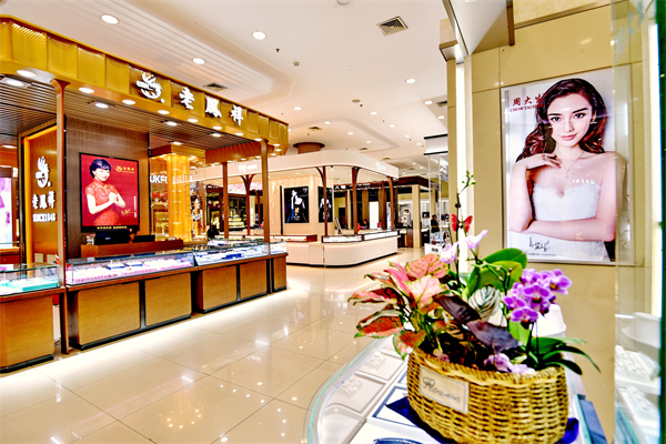 首页- 南宫NG28集团娱乐官方网站