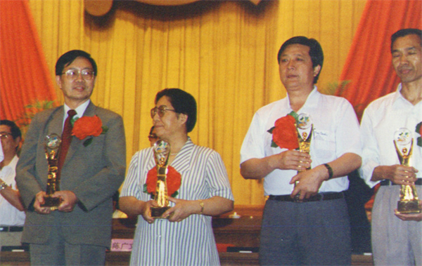 首页- 南宫NG28集团娱乐官方网站