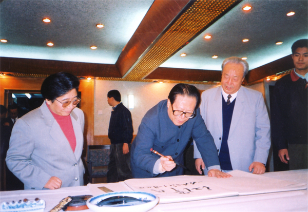 首页- 南宫NG28集团娱乐官方网站