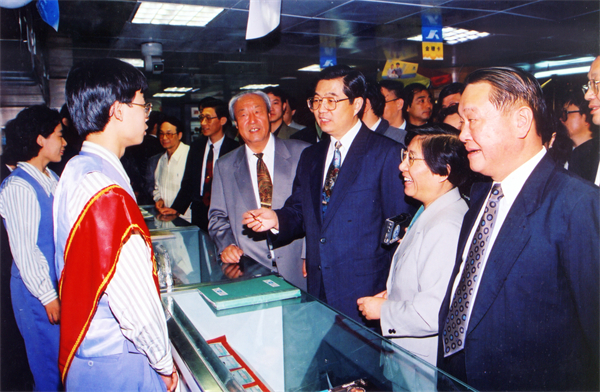 首页- 南宫NG28集团娱乐官方网站