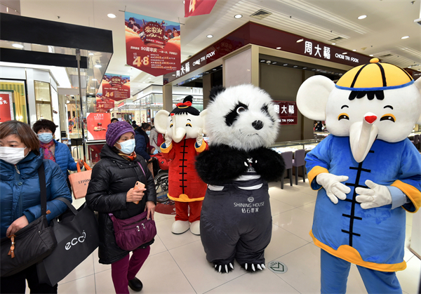 首页- 南宫NG28集团娱乐官方网站