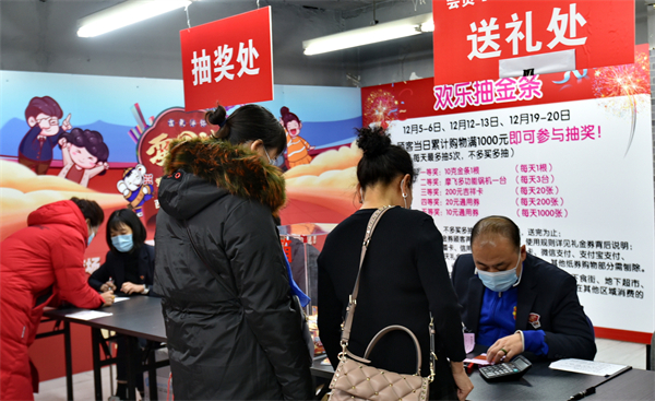 首页- 南宫NG28集团娱乐官方网站