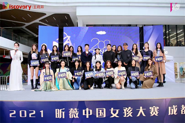 首页- 南宫NG28集团娱乐官方网站