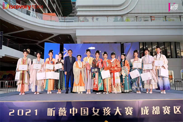 首页- 南宫NG28集团娱乐官方网站