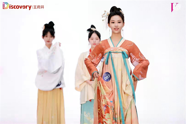 首页- 南宫NG28集团娱乐官方网站