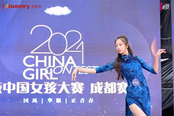 首页- 南宫NG28集团娱乐官方网站