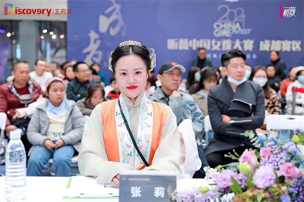 首页- 南宫NG28集团娱乐官方网站