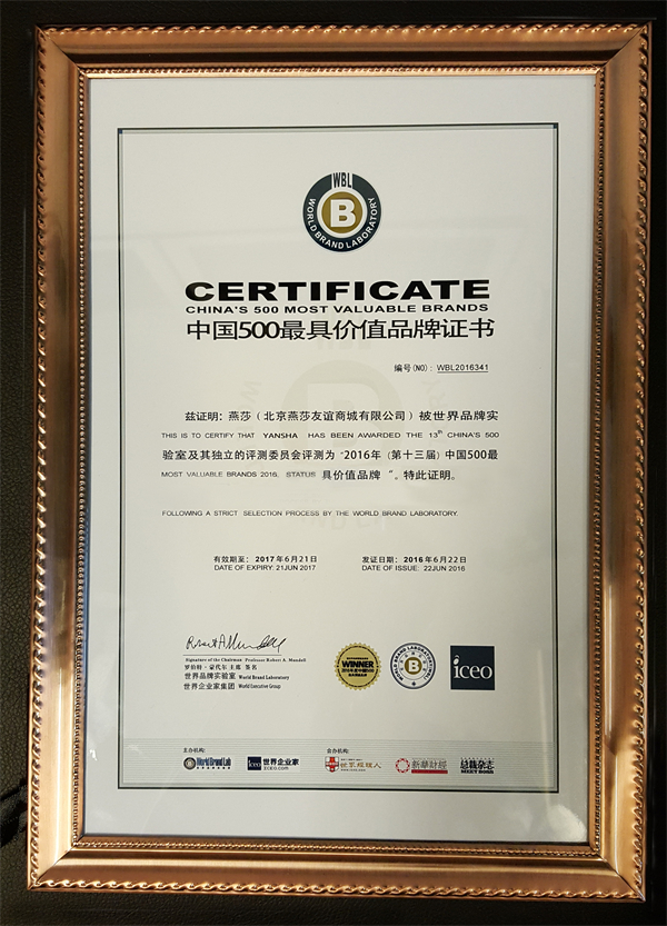 首页- 南宫NG28集团娱乐官方网站