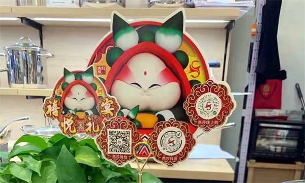 首页- 南宫NG28集团娱乐官方网站