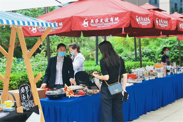 首页- 南宫NG28集团娱乐官方网站