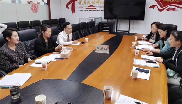 首页- 南宫NG28集团娱乐官方网站