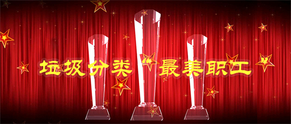 首页- 南宫NG28集团娱乐官方网站