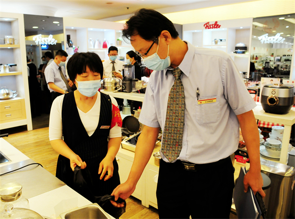 首页- 南宫NG28集团娱乐官方网站