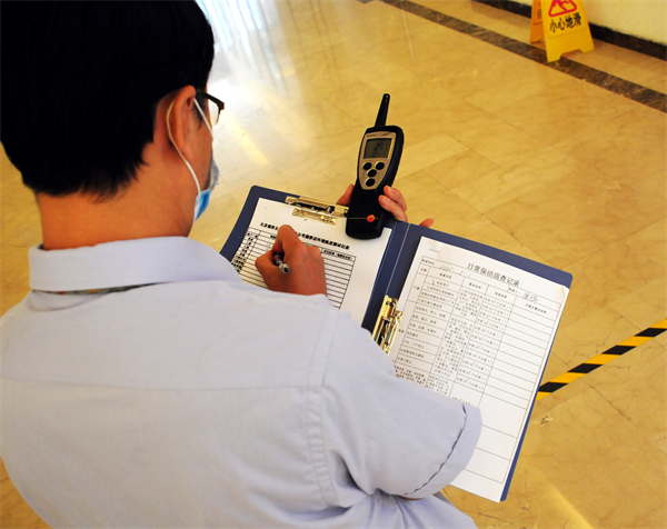 首页- 南宫NG28集团娱乐官方网站