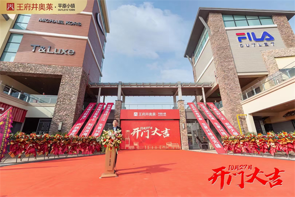 首页- 南宫NG28集团娱乐官方网站