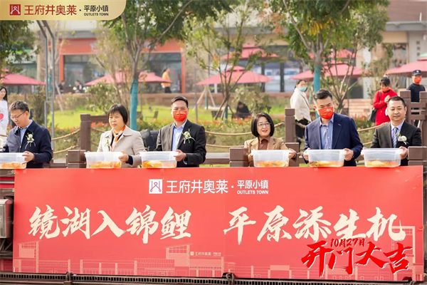 首页- 南宫NG28集团娱乐官方网站