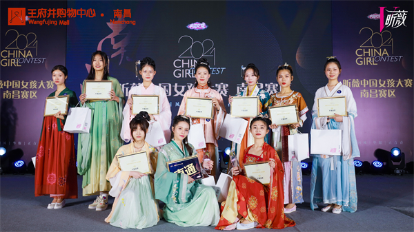 首页- 南宫NG28集团娱乐官方网站