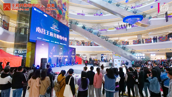 首页- 南宫NG28集团娱乐官方网站