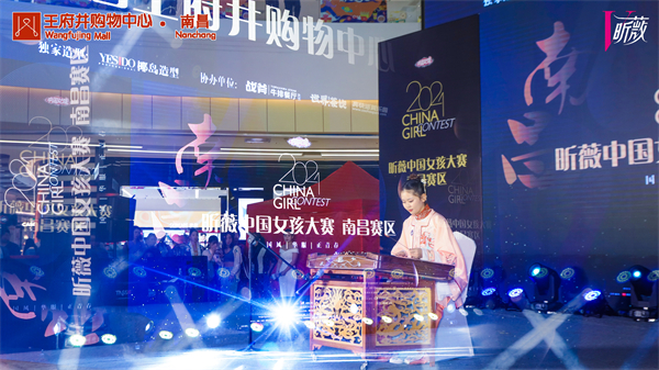 首页- 南宫NG28集团娱乐官方网站