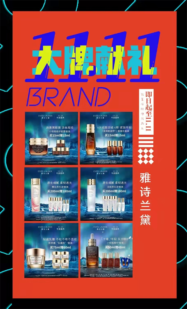 首页- 南宫NG28集团娱乐官方网站