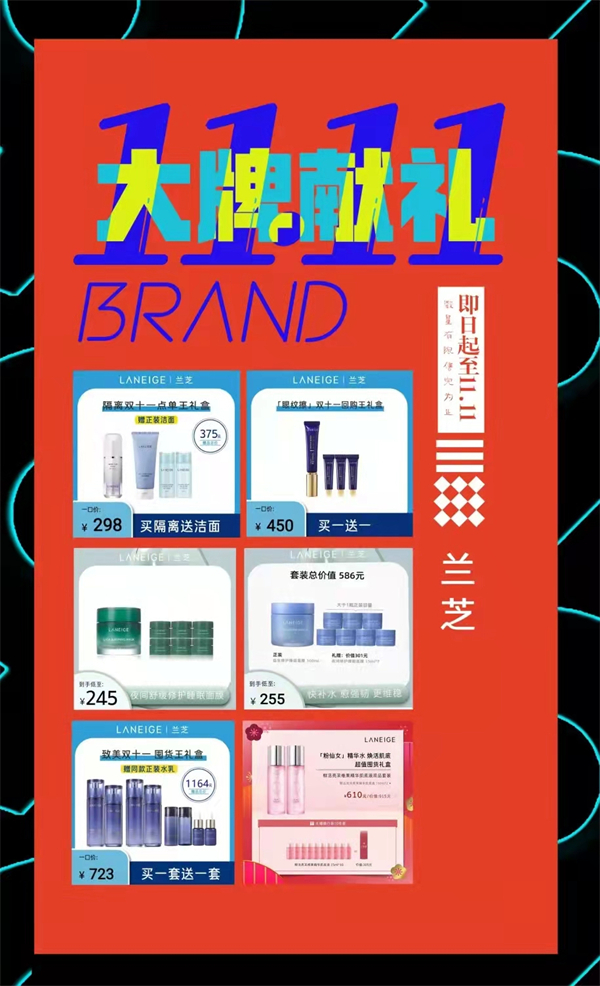 首页- 南宫NG28集团娱乐官方网站