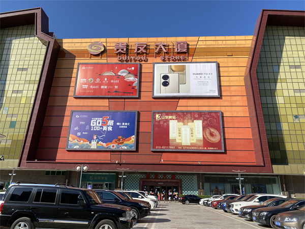 首页- 南宫NG28集团娱乐官方网站