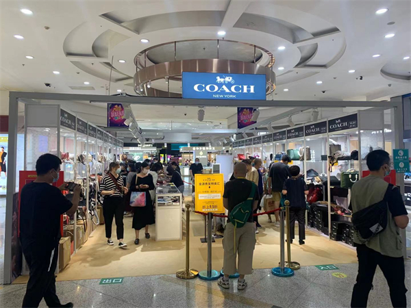 首页- 南宫NG28集团娱乐官方网站