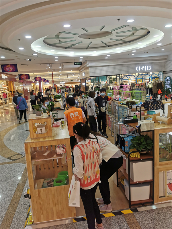 首页- 南宫NG28集团娱乐官方网站