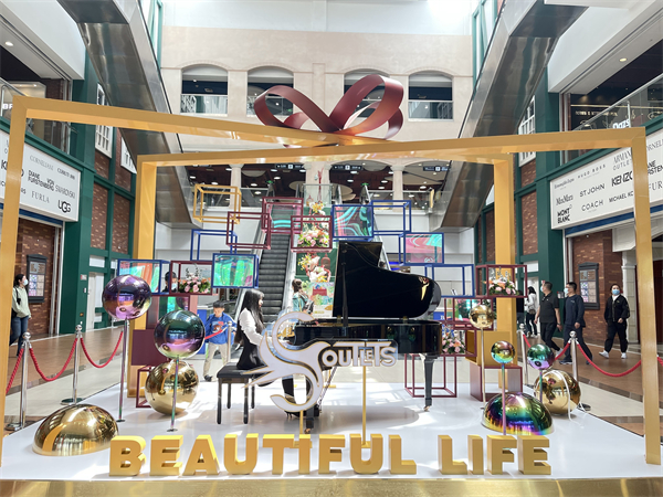 首页- 南宫NG28集团娱乐官方网站