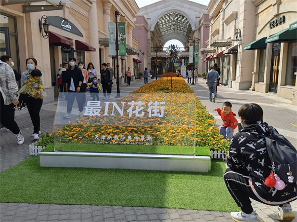 首页- 南宫NG28集团娱乐官方网站