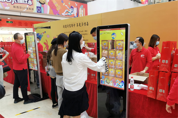 首页- 南宫NG28集团娱乐官方网站