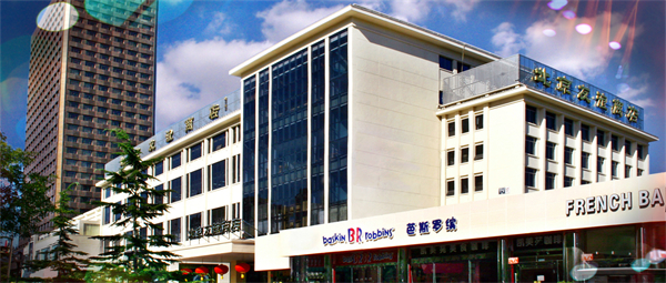 首页- 南宫NG28集团娱乐官方网站