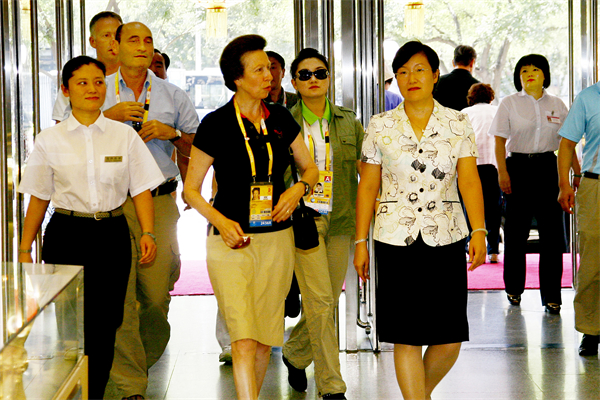 首页- 南宫NG28集团娱乐官方网站